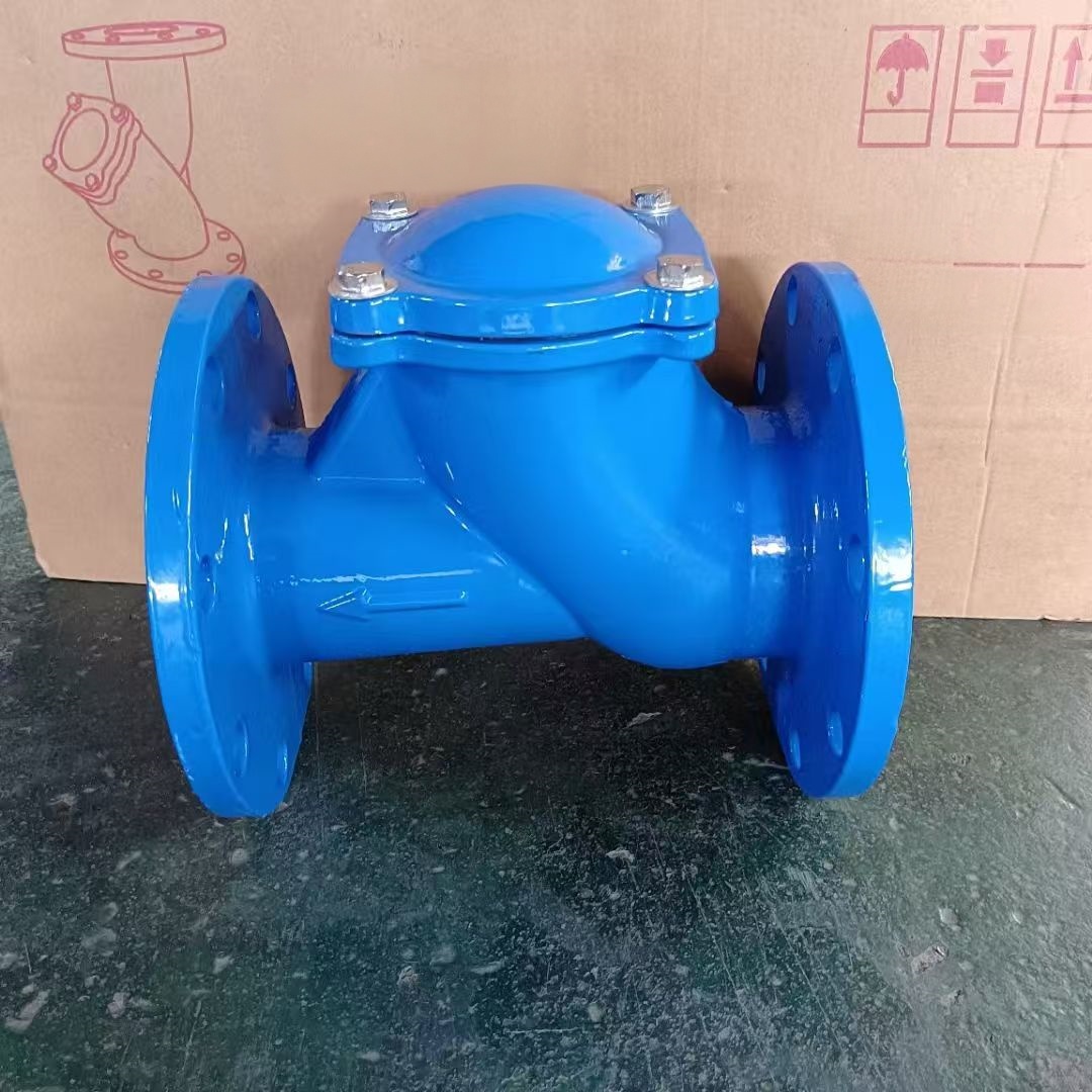 Introduction to Ball-Type Swing Check Valves
