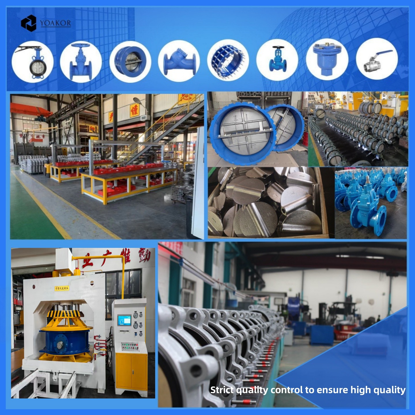 Tianjin Yoakor Machinery Equipment Co., Ltd.