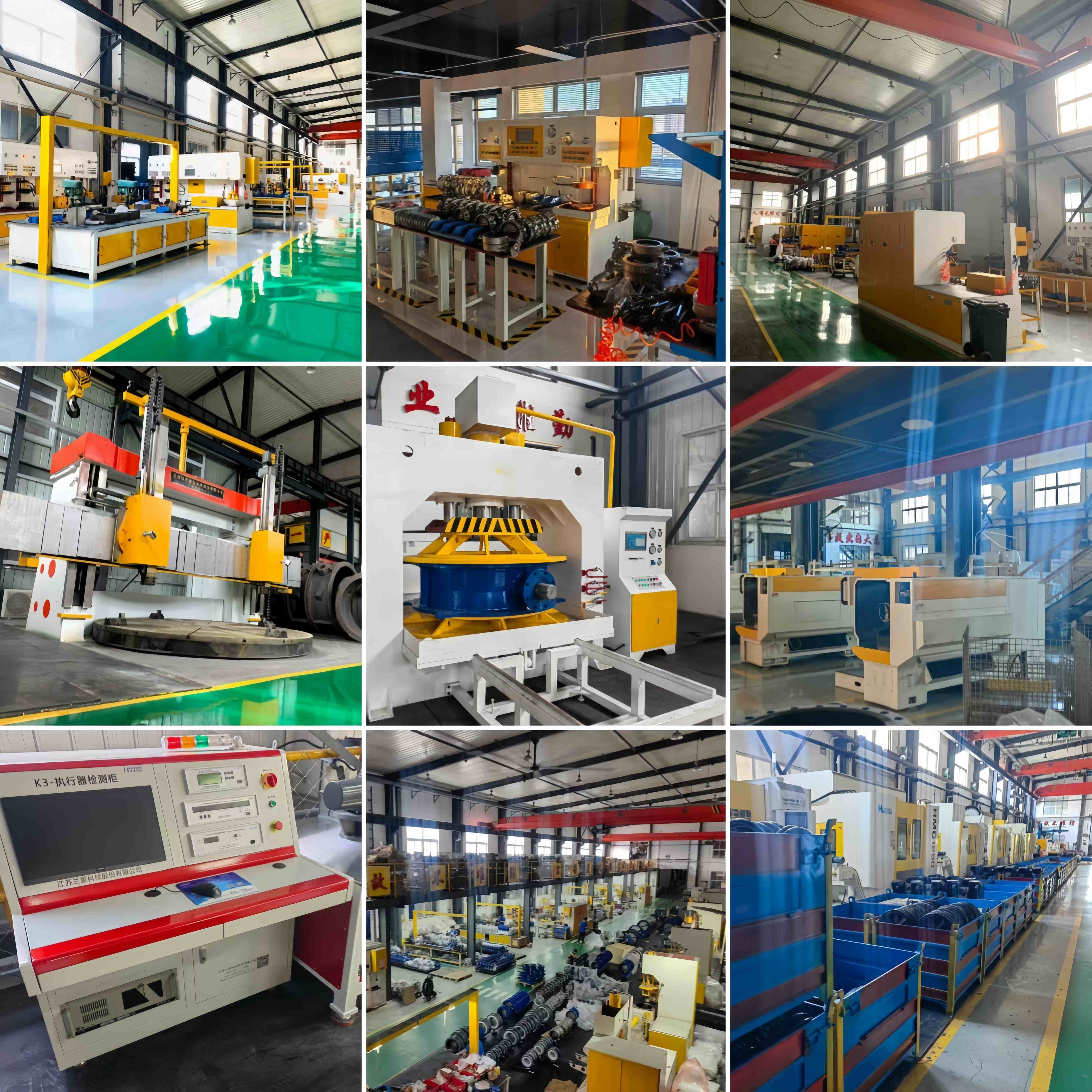 Manufacturing Capability